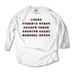 irohauta3 43749_white_whites