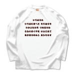 irohauta3 43757_white_whites