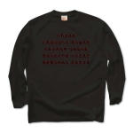 irohauta3 43760_black_blacks