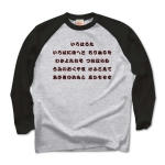 irohauta3 43760_heathergray_blacks