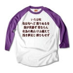 irohauta5 43812_white_violets