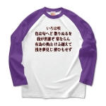 irohauta5 43820_white_violets