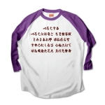 irohauta1 43878_white_violets