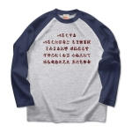 irohauta1 43888_heathergray_navys