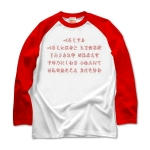irohauta2 43912_white_reds
