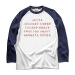 irohauta2 43912_white_navys