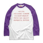 irohauta2 43912_white_violets
