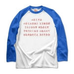 irohauta2 43913_white_blues
