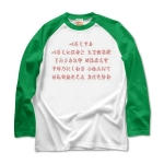 irohauta2 43913_white_kellys