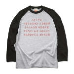 irohauta2 43914_heathergray_blacks