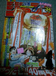 ジャンプ34号