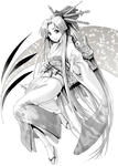 rafunafuyu.jpg