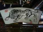 2010010502.jpg