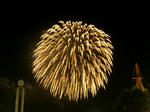 2010080706.JPG