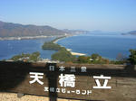 2010120205.JPG