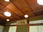 P1010223.jpg