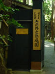 P1010279.jpg