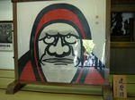P1010289.jpg