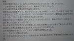kk-kanso.jpg