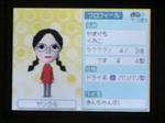 IMG_yuumei00117.jpg