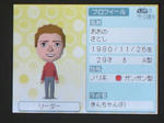IMAGE_yuumei00157.jpg