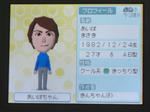 IMAGE_yuumei00166.jpg