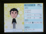 IMAGE_yuumei00183.jpg