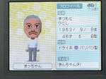 IMAGE_yuumei00217.jpg