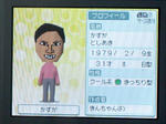 IMAGE_yuumei00239.jpg