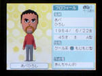 IMAGE_yuumei00371.jpg