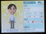IMAGE_yuume00808.jpg