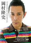 20080829173627.jpg