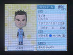 IMAGE_yuume00955.jpg
