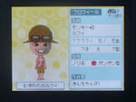 IMAGE_yuume01132.jpg