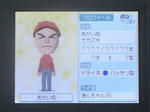 IMAGE_yuume00926.jpg