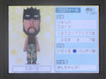 IMAGE_yuume01183.jpg