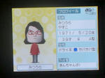 IMAGE_yuume00888.jpg