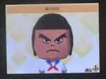 IMAGE_yuume00879.jpg