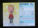 IMAGE_yuume00895.jpg