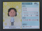 IMAGE_yuume01265.jpg