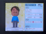 IMAGE_yuume00981.jpg
