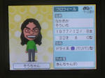 IMAGE_yuume01532.jpg