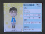 IMAGE_yuume01950.jpg
