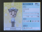 IMAGE_yuume02010.jpg
