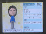 IMAGE_yuume01985.jpg