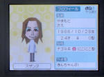 IMAGE_yuume02359.jpg