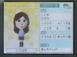 IMAGE_yuume02387.jpg