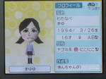 IMAGE_yuume02504.jpg
