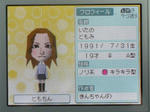 IMAGE_yuume02428.jpg