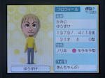 IMAGE_yuume02279.jpg